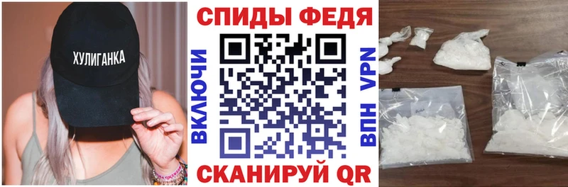 АМФЕТАМИН 98%  Кирс 