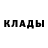 Амфетамин 98% Geo Yursh