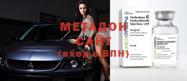 MESCALINE Бугульма