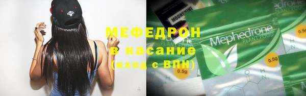 кокаин VHQ Бронницы