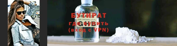 кокаин колумбия Сясьстрой