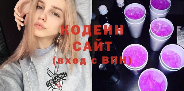 MDMA Premium VHQ Тавда