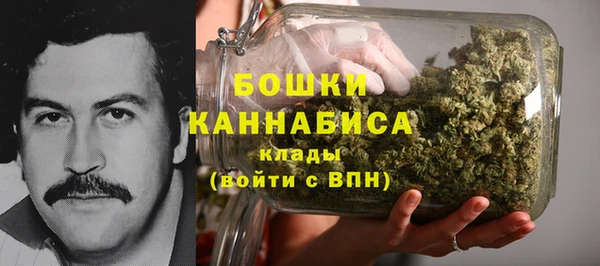 MESCALINE Бугульма