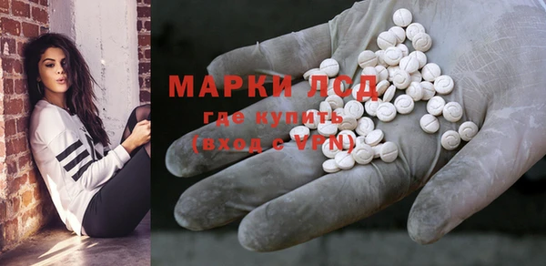 гашиш Тайга