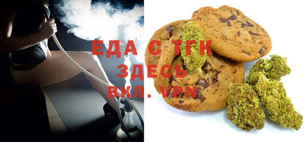 кокаин VHQ Бронницы