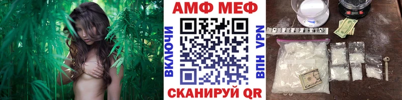 ссылка на мегу ССЫЛКА  Кирс  Первитин Декстрометамфетамин 99.9% 