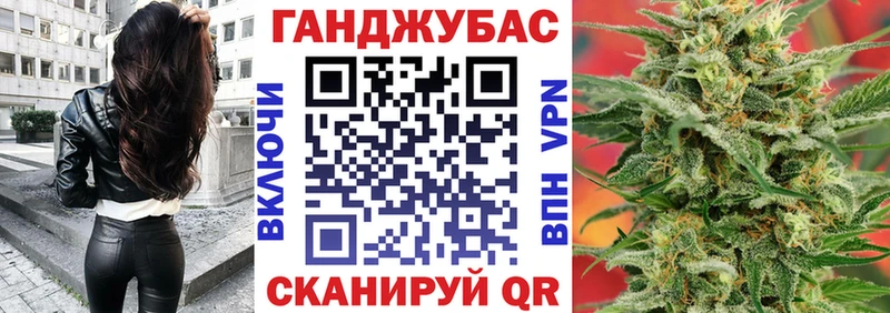 Конопля OG Kush  продажа наркотиков  Кирс 